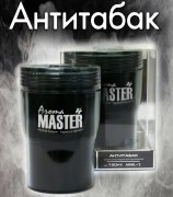 AROMA Master Антитабак (150мл)
